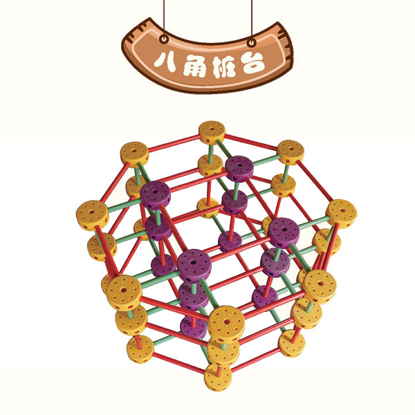 河北竞速体育直播间，好礼相送